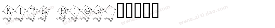 Kite High字体转换